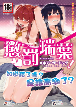  海贼王